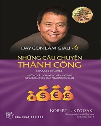 Nhà xuất bản tổng hợp